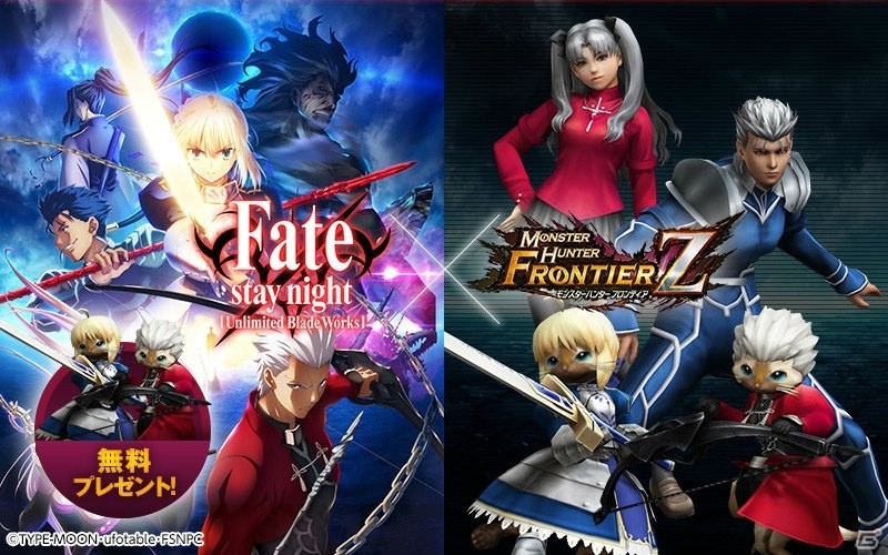 「モンスターハンター フロンティアZ」クリスマス限定イベントが開催！「Fate」シリーズコラボも実施中の画像12