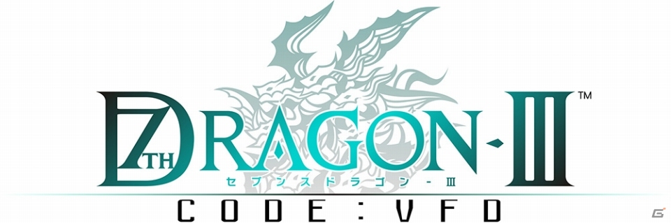 「セブンスドラゴンIII」などDLタイトルがお得な価格で購入できる「空前絶後の大セガ祭り」がPS Store＆ニンテンドーeショップで開催の画像8