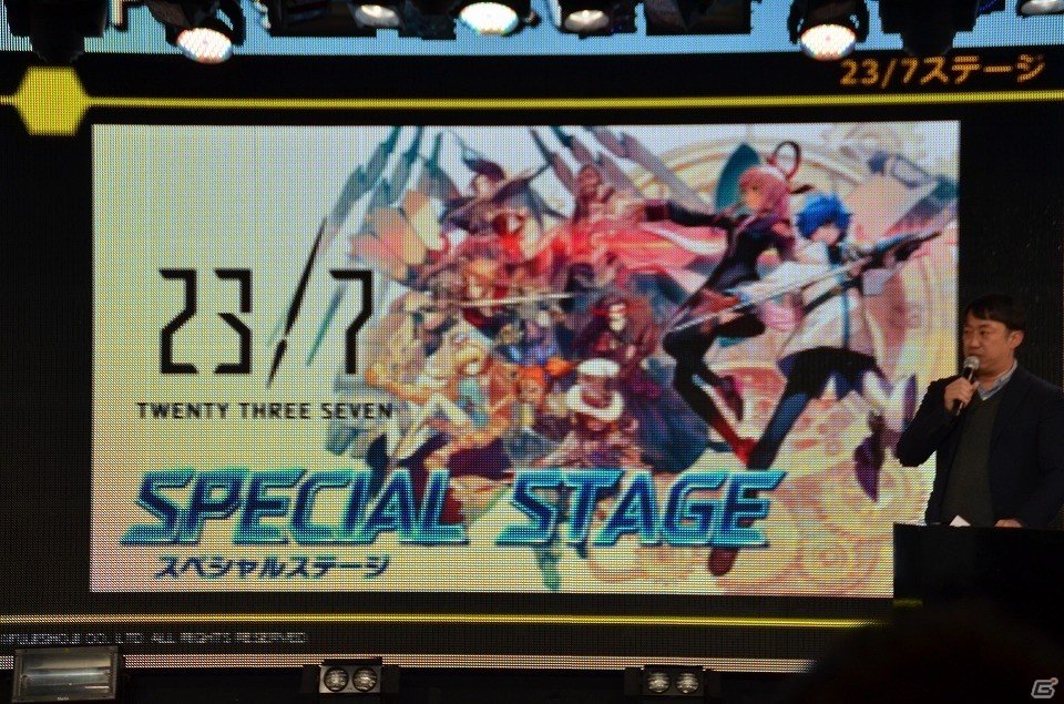 日本初の“eスポーツ”プロライセンス発行が決定！ハイカライブ開催など見逃せない情報満載の「闘会議2018」発表会レポートの画像14