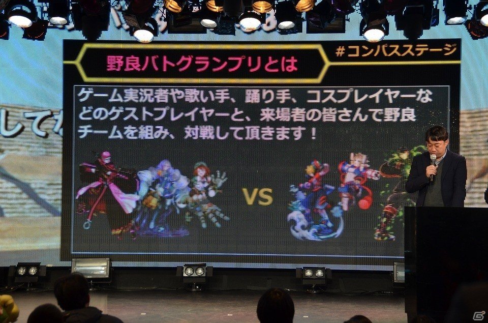 日本初の“eスポーツ”プロライセンス発行が決定！ハイカライブ開催など見逃せない情報満載の「闘会議2018」発表会レポートの画像16