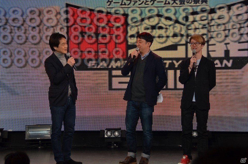 日本初の Eスポーツ プロライセンス発行が決定 ハイカライブ開催など見逃せない情報満載の 闘会議18 発表会レポート Gamer 日本初の Eスポーツ プロライセンス発行が決定 ハイカライブ開催など見逃せない情報満載の 闘会議18 発表会レポート Gamer