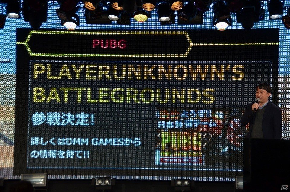 日本初の“eスポーツ”プロライセンス発行が決定！ハイカライブ開催など見逃せない情報満載の「闘会議2018」発表会レポートの画像20