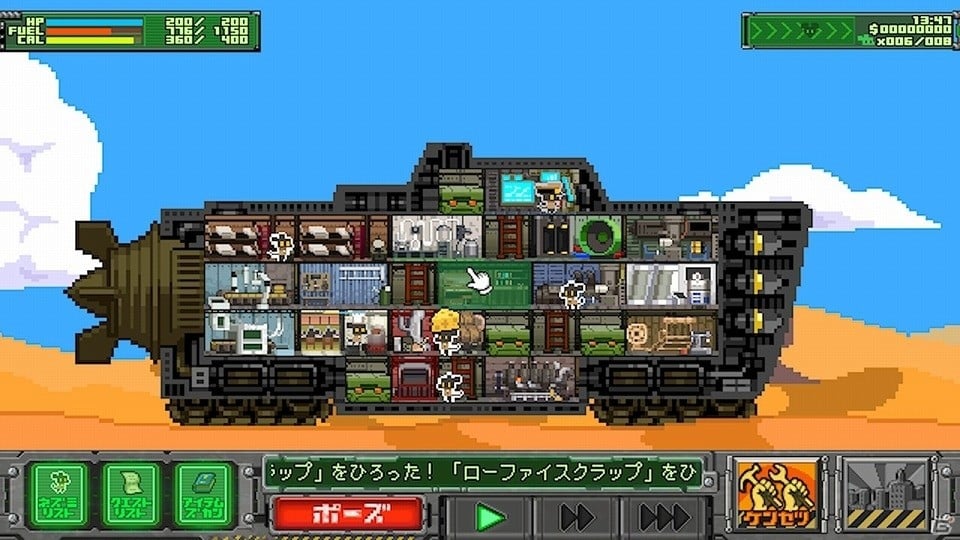 追加要素を加えてパワーアップした「サバクのネズミ団！改。」が12月21日にNintendo Switch向けに配信決定！の画像2