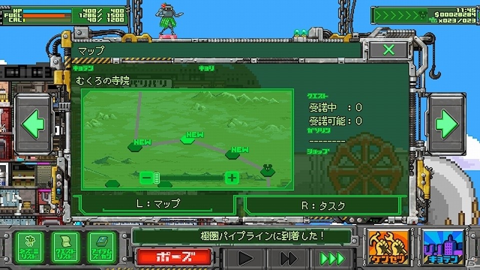 追加要素を加えてパワーアップした「サバクのネズミ団！改。」が12月21日にNintendo Switch向けに配信決定！の画像5