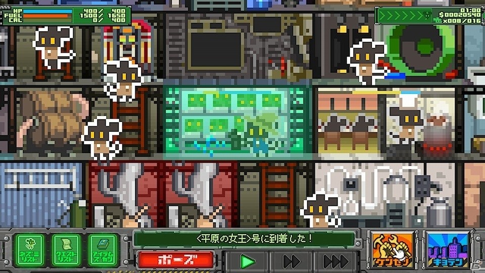 追加要素を加えてパワーアップした「サバクのネズミ団！改。」が12月21日にNintendo Switch向けに配信決定！の画像6