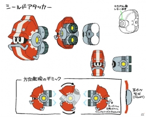 「ロックマン11」の設定資料が一挙公開！30周年を記念した「クラシックス コレクション」シリーズ記念セールも開催の画像27