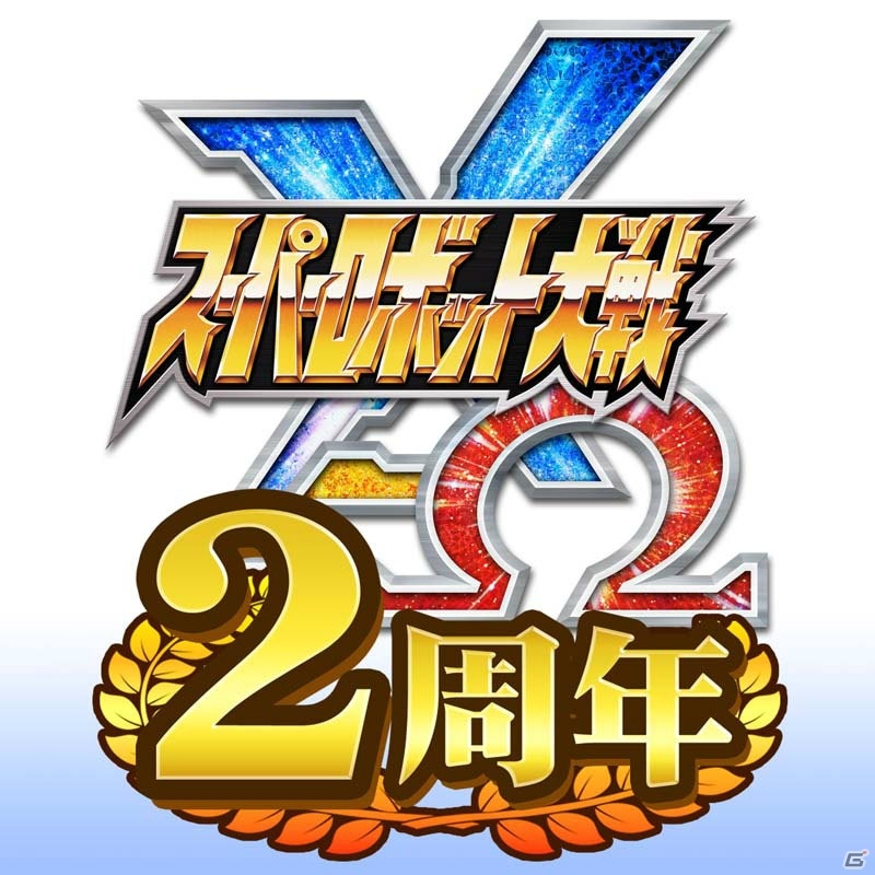 「ロックマン11」の設定資料が一挙公開！30周年を記念した「クラシックス コレクション」シリーズ記念セールも開催の画像4