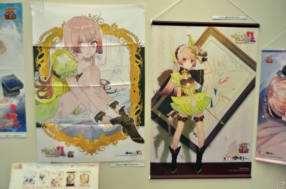 「リディー＆スールのアトリエ」PS4体験版が12月15日より配信決定！映像を交えてゲームを紹介した完成発表会をレポートの画像7
