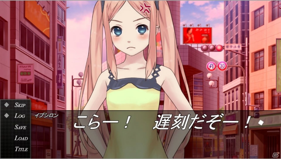 誰でもゲームが作れる「ラノゲツクールMV」が配信開始！「VitaminX」とのコラボDLC第1弾も発売の画像10