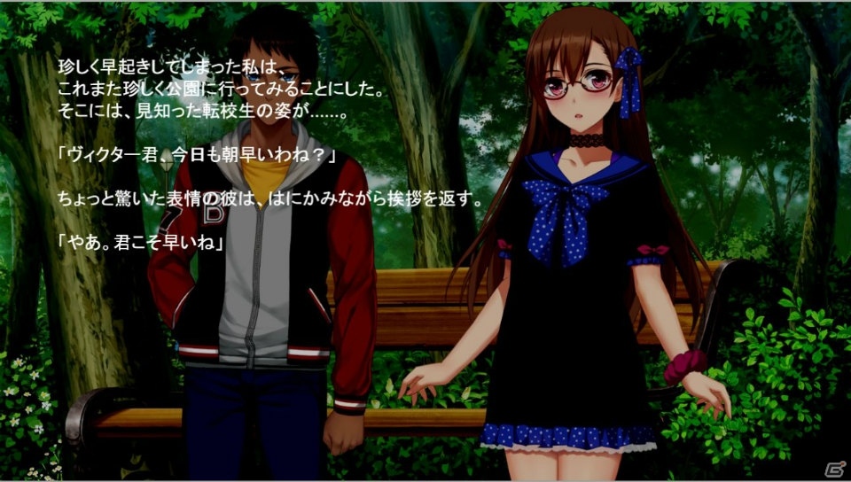 誰でもゲームが作れる「ラノゲツクールMV」が配信開始！「VitaminX」とのコラボDLC第1弾も発売の画像11