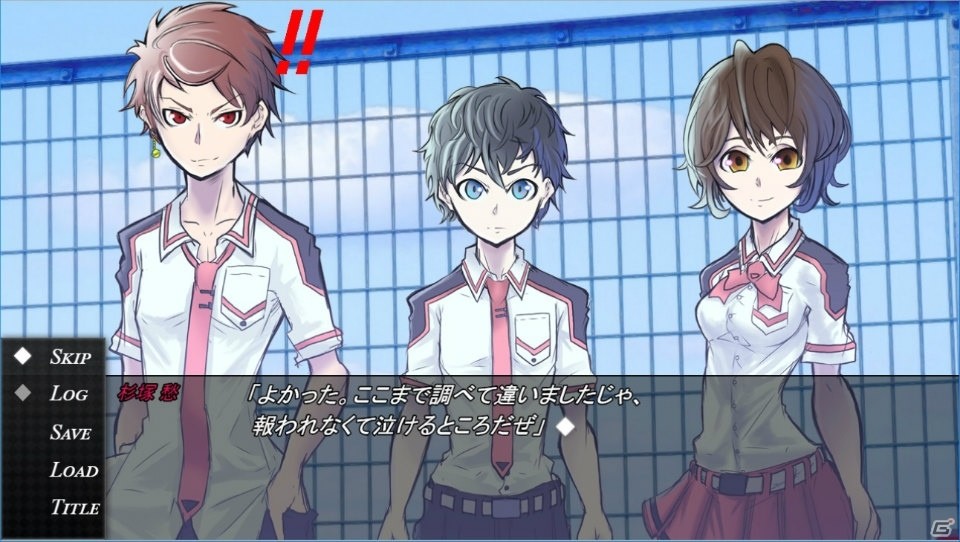 誰でもゲームが作れる「ラノゲツクールMV」が配信開始！「VitaminX」とのコラボDLC第1弾も発売の画像47