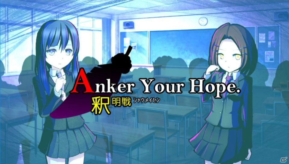 誰でもゲームが作れる「ラノゲツクールMV」が配信開始！「VitaminX」とのコラボDLC第1弾も発売の画像48