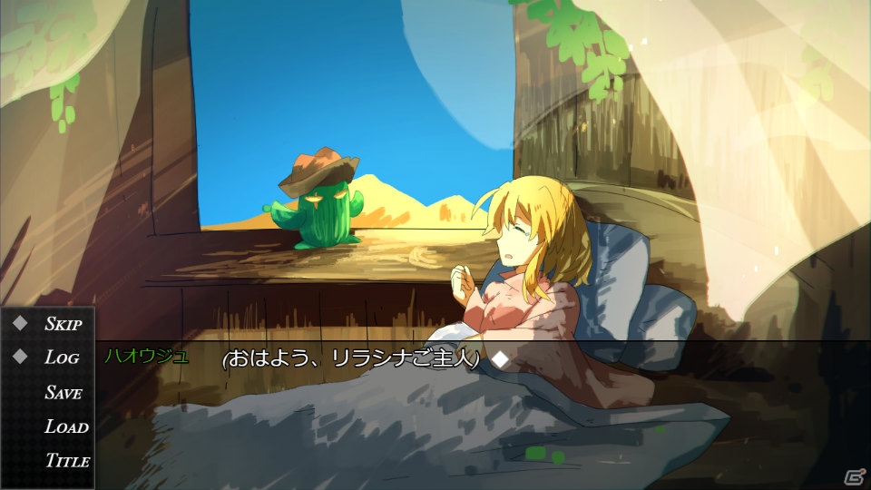 誰でもゲームが作れる「ラノゲツクールMV」が配信開始！「VitaminX」とのコラボDLC第1弾も発売の画像49