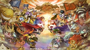 国盗り戦略RPG「妖怪三国志 国盗りウォーズ」がiOS/Android向けに今冬配信決定の画像1
