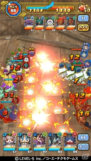 国盗り戦略RPG「妖怪三国志 国盗りウォーズ」がiOS/Android向けに今冬配信決定の画像2