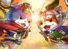 国盗り戦略RPG「妖怪三国志 国盗りウォーズ」がiOS/Android向けに今冬配信決定