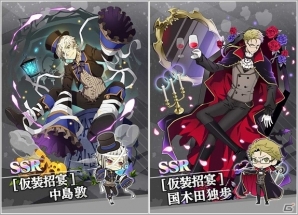 キャラクター同士の共闘も楽しめる爽快異能スリングパズル「文豪ストレイドッグス 迷ヰ犬怪奇譚」が配信開始！の画像5