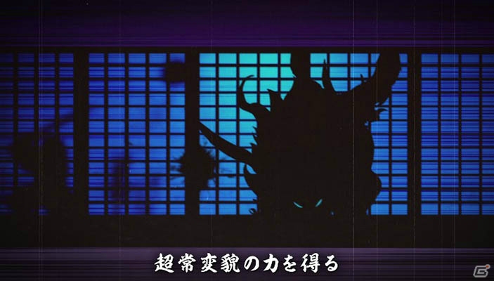 「戦国ASURA」βテストが本日スタート！大塚明夫さんがナレーションを務めるオープニングムービーが公開の画像3