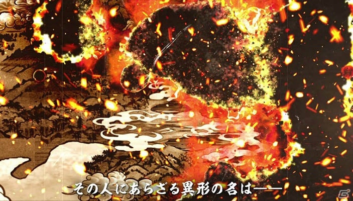 「戦国ASURA」βテストが本日スタート！大塚明夫さんがナレーションを務めるオープニングムービーが公開の画像4