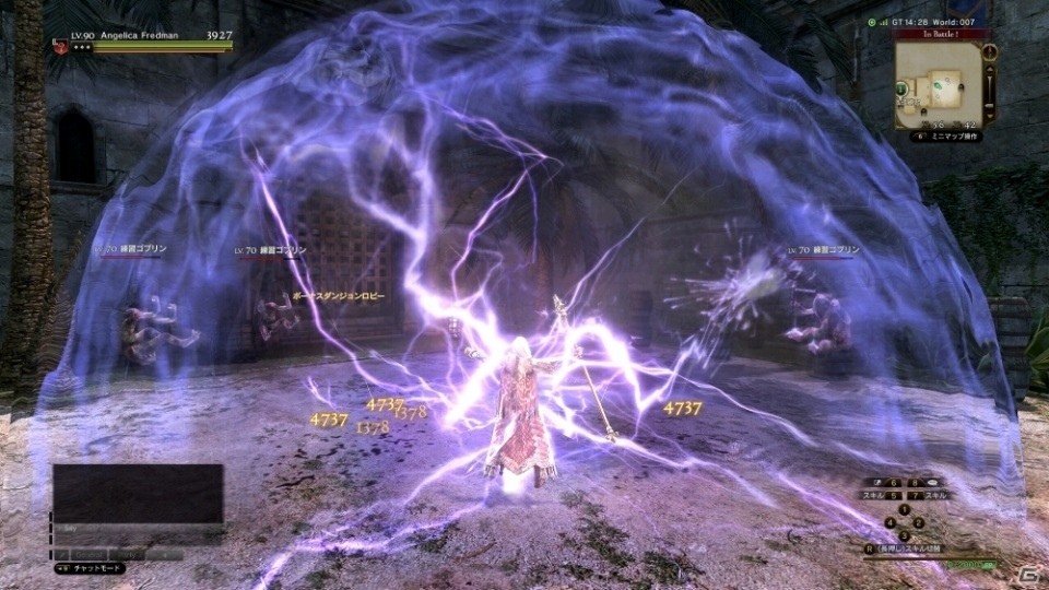 「ドラゴンズドグマ オンライン」シーズン3.1アップデート本日実施！IR93・IR95の装備が入手できるトレジャーズロットも登場の画像9