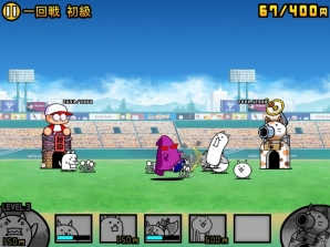 iOS/Android「実況パワフルプロ野球」3周年記念キャンペーンがスタート！大谷翔平選手の新イベキャラ＆新シナリオ「円卓高校」編が配信の画像15