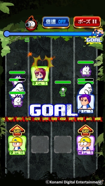 iOS/Android「実況パワフルプロ野球」3周年記念キャンペーンがスタート！大谷翔平選手の新イベキャラ＆新シナリオ「円卓高校」編が配信の画像14