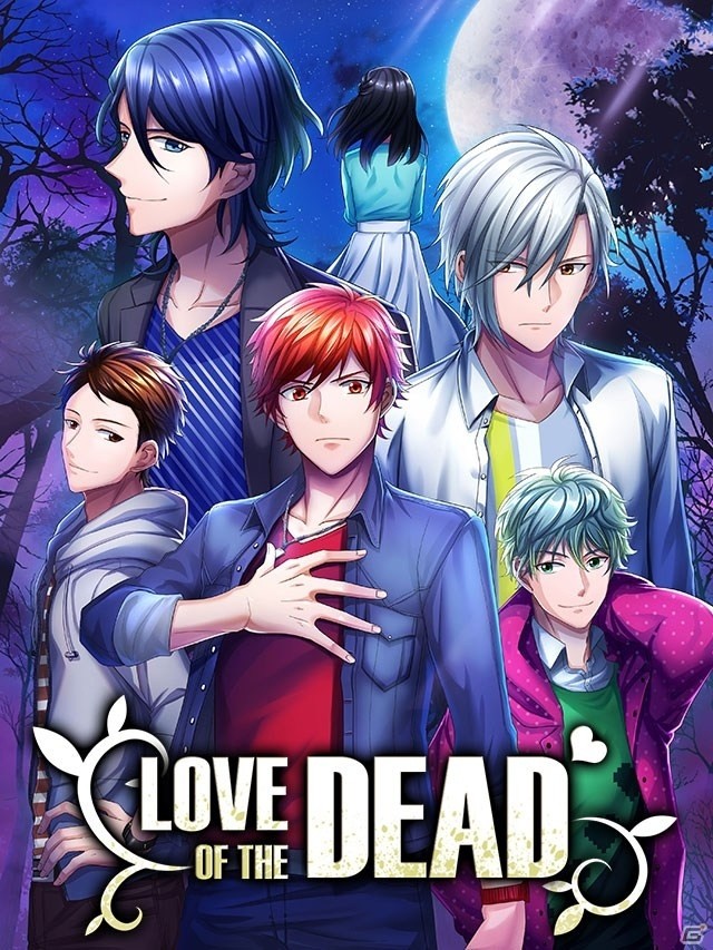 恐ろしくも切ないストーリーが堪能できる新作乙女ノベル「LOVE OF THE DEAD」がiOS/Android向けに今冬配信、事前登録がスタートの画像1