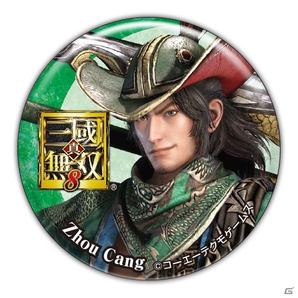 PS4「真・三國無双8」周瑜、孫権、二喬、韓当でプレイできる試遊台24台がジャンプフェスタ2018に登場！ノベルティのプレゼントもの画像10