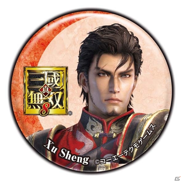 PS4「真・三國無双8」周瑜、孫権、二喬、韓当でプレイできる試遊台24台がジャンプフェスタ2018に登場！ノベルティのプレゼントもの画像7