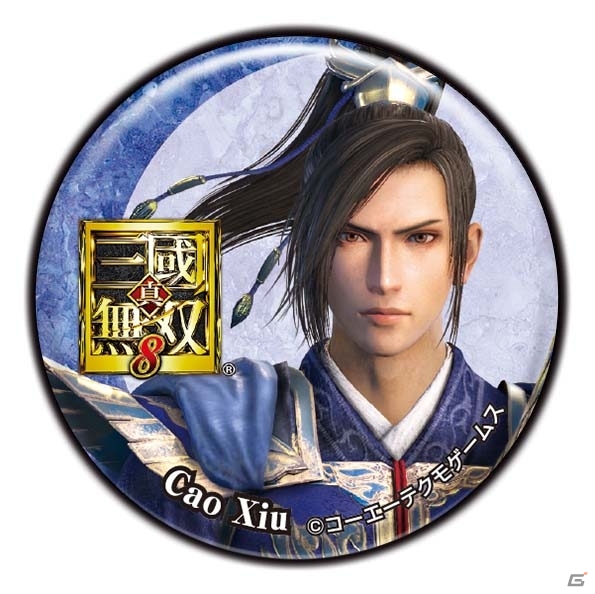 PS4「真・三國無双8」周瑜、孫権、二喬、韓当でプレイできる試遊台24台がジャンプフェスタ2018に登場！ノベルティのプレゼントもの画像8