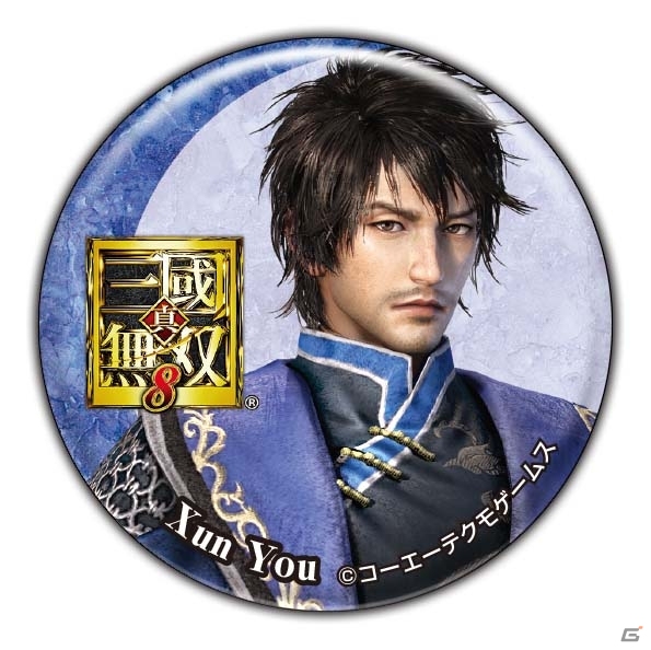 PS4「真・三國無双8」周瑜、孫権、二喬、韓当でプレイできる試遊台24台がジャンプフェスタ2018に登場！ノベルティのプレゼントもの画像9
