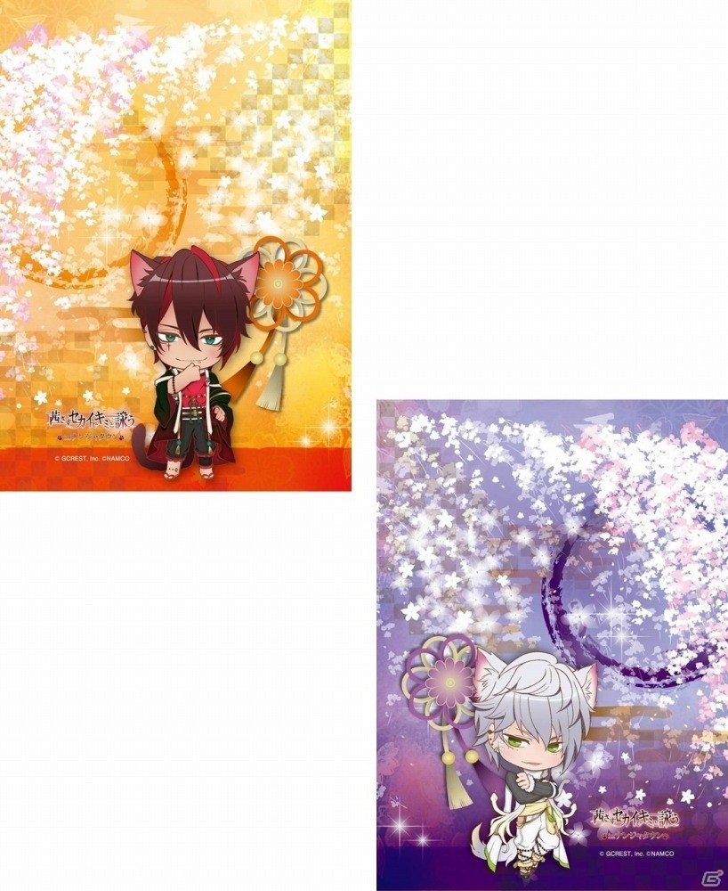 iOS/Android「茜さすセカイでキミと詠う」ナンジャタウンとのコラボイベントが明日スタート！コラボメニューやグッズを一挙紹介の画像14