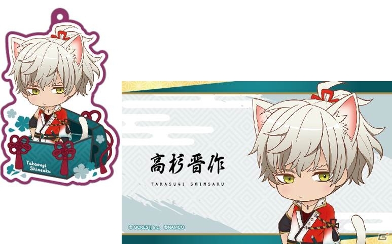 iOS/Android「茜さすセカイでキミと詠う」ナンジャタウンとのコラボイベントが明日スタート！コラボメニューやグッズを一挙紹介の画像15