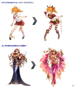 iOS/Android「デスティニーチャイルド」が300万ダウンロードを突破！クリスタル3,000個のプレゼントや新コンテンツ「ラグナブレイク」も実装の画像7