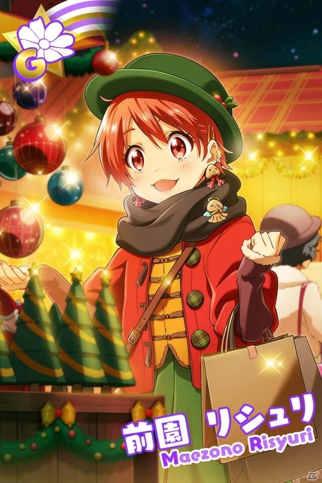 iOS/Android「Tokyo 7th シスターズ」クリスマス限定ガチャが開催！リニューアルを記念したログインボーナス第2弾も明日スタートの画像15