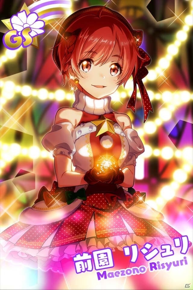 iOS/Android「Tokyo 7th シスターズ」クリスマス限定ガチャが開催！リニューアルを記念したログインボーナス第2弾も明日スタートの画像16