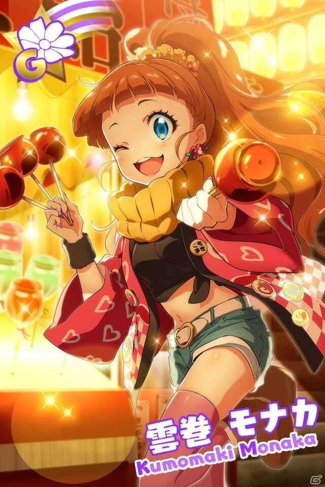 iOS/Android「Tokyo 7th シスターズ」クリスマス限定ガチャが開催！リニューアルを記念したログインボーナス第2弾も明日スタートの画像4