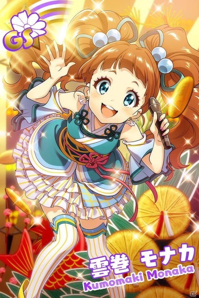 iOS/Android「Tokyo 7th シスターズ」クリスマス限定ガチャが開催！リニューアルを記念したログインボーナス第2弾も明日スタートの画像5
