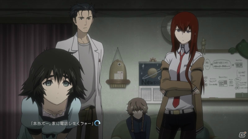 2018年3月15日発売のフルアニADV「STEINS;GATE ELITE」はPS4/PS Vita版とSwitch版で異なる初回特典を用意！の画像5