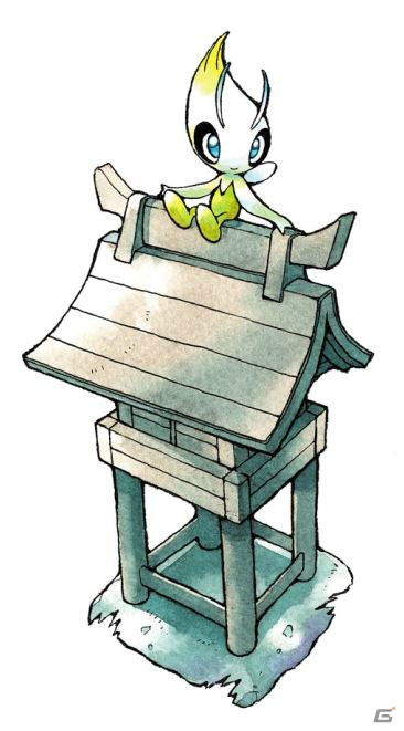 「ポケットモンスター クリスタルバージョン」が3DSバーチャルコンソールで1月26日に配信決定！ポケモンバンクにも発売日から対応の画像15