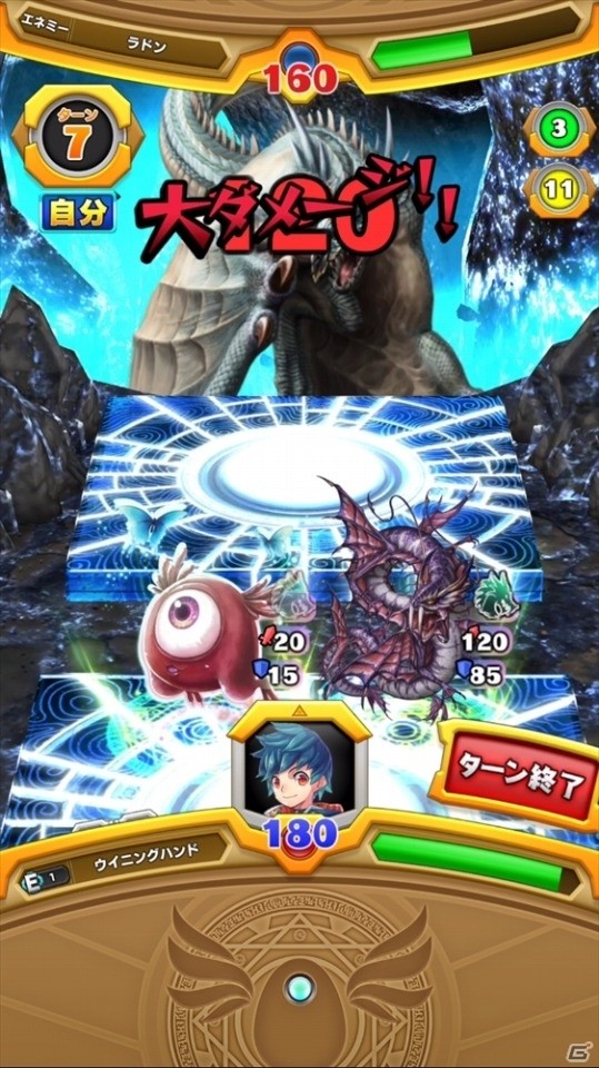 相手のデッキと手札を読み切る奥深い心理戦ならではの緊張感―iOS/Android「ウイニングハンド」最速プレイレポートの画像15