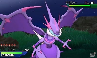 「ポケットモンスター ウルトラサン・ウルトラムーン」新たな特性・ブレインフォースを備えた「ウルトラネクロズマ」を紹介！の画像29