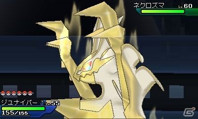 「ポケットモンスター ウルトラサン・ウルトラムーン」新たな特性・ブレインフォースを備えた「ウルトラネクロズマ」を紹介！の画像4