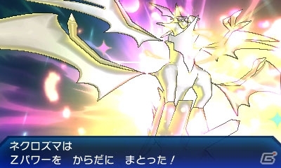 「ポケットモンスター ウルトラサン・ウルトラムーン」新たな特性・ブレインフォースを備えた「ウルトラネクロズマ」を紹介！の画像8