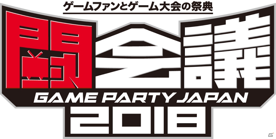 ポノス、「闘会議2018」に新作eスポーツタイトル「ファイトクラブ」を出展決定の画像1