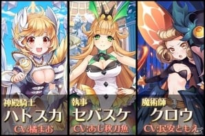 “あらゆるモノが美少女”になった世界を改変しよう！PS4/PS Vita「万物乙女☆ダンジョンズ」事前登録キャンペーンが開始の画像2