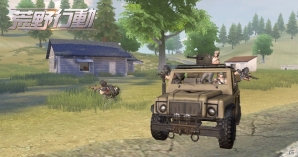 スマホ向けバトルロワイヤルゲーム「荒野行動-Knives Out-」の正式サービスが開始！5人で協力する“クインテット”や新たな衣装も登場の画像2