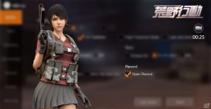 スマホ向けバトルロワイヤルゲーム「荒野行動-Knives Out-」の正式サービスが開始！5人で協力する“クインテット”や新たな衣装も登場の画像4