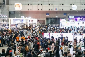 今年も「闘会議」と合同開催！国内最大のアミューズメント・エンターテインメント産業展示会「ジャパン アミューズメント エキスポ 2018」が2018年2月9日より開催の画像2