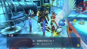 「デジモンストーリー サイバースルゥース ハッカーズメモリー」末堂アケミのプロフィールと「アビスサーバ」の情報が公開！の画像10